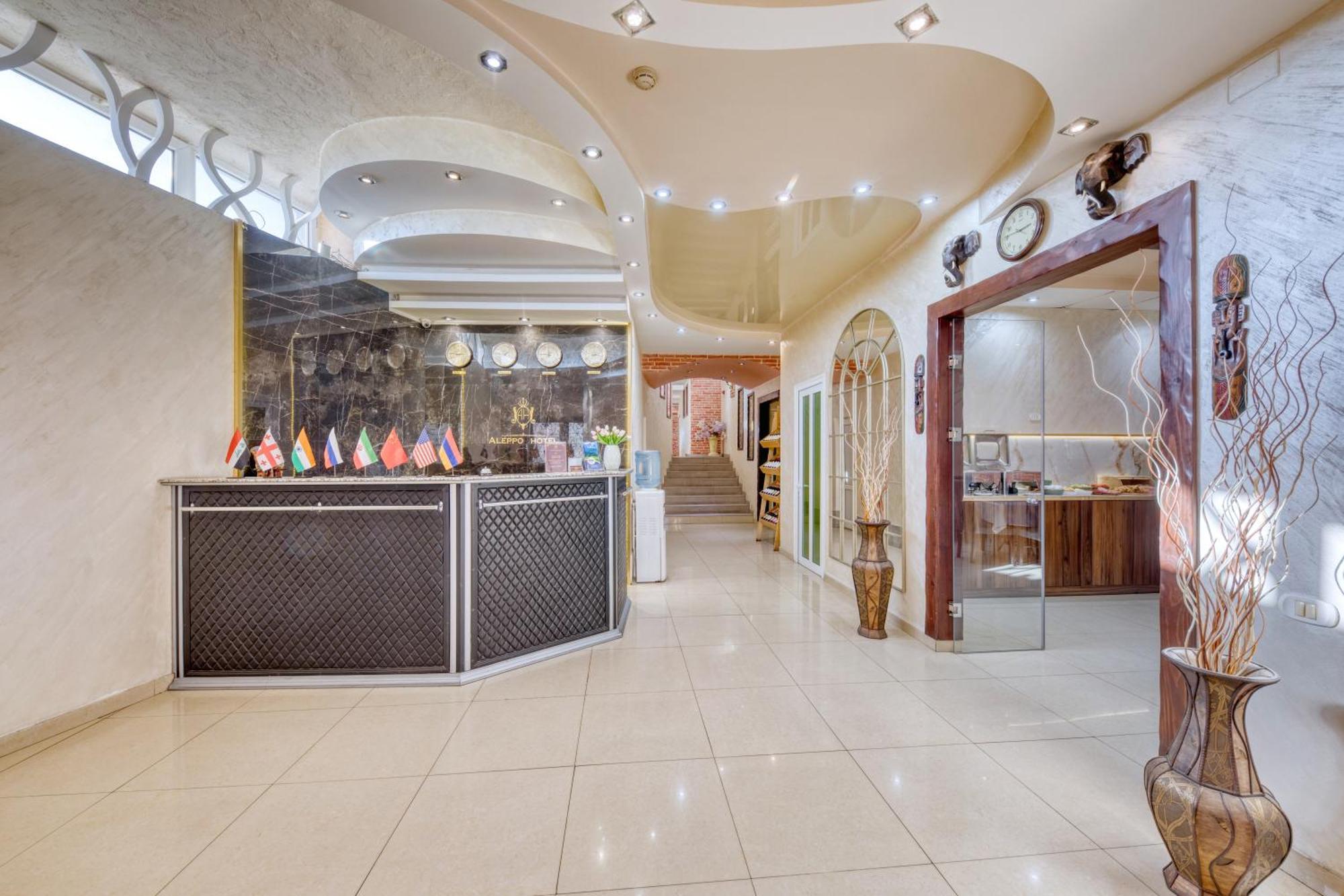 Aleppo Hotel Erevan Esterno foto